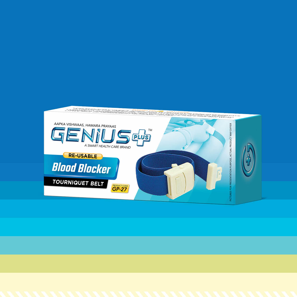 Blood Blocker Tourniquet Belt — Re-usable tourniquet belt with quick-release buckle for fast, comfortable venipuncture.