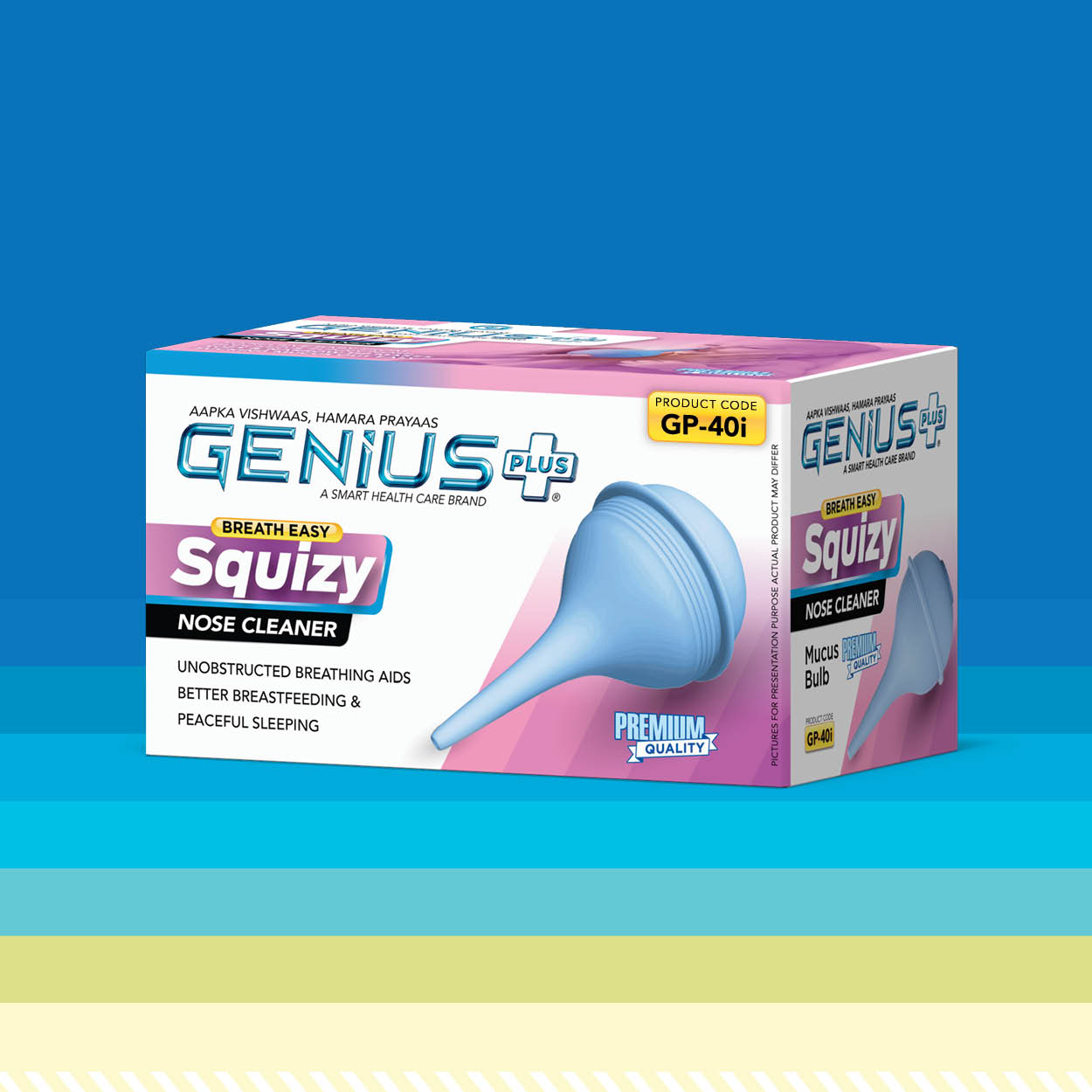 Squizy Premium Nose Cleaner — Premium quality mucus bulb nose cleaner for unobstructed breathing, better breastfeeding and peaceful sleeping.