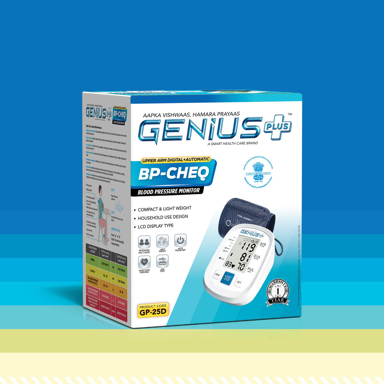 BP-CHEQ Upper Arm Digital Monitor — Automatic upper-arm monitor with LCD display, 99 readings for 2 users and heart-rate check.