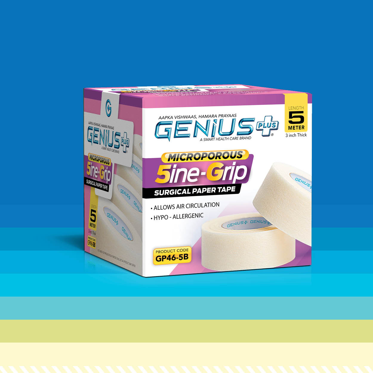 5ine-Grip Microporous Surgical Paper Tape (5 m) — Microporous 5 metre surgical paper tape that is breathable and gentle on the skin.