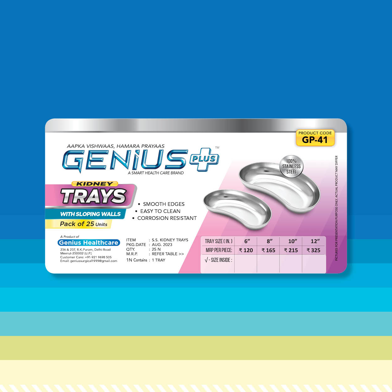 S.S Kidney Trays with Sloping Walls — 100% stainless steel kidney trays with sloping walls, available in 6", 8", 10" and 12" sizes.
