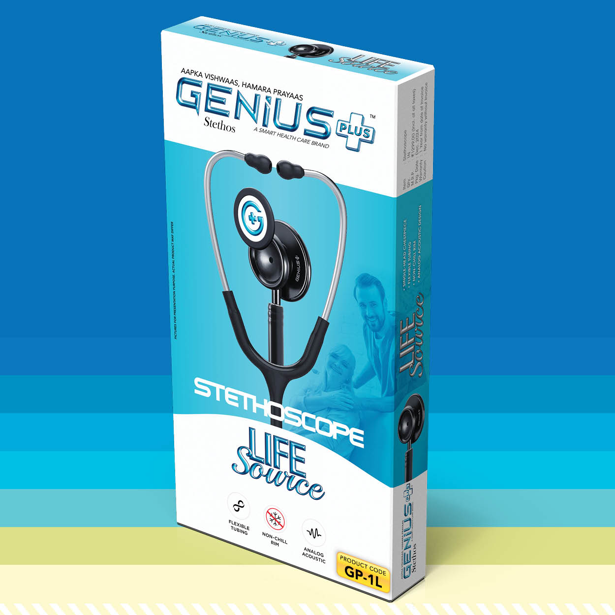 Life Source Stethoscope — Single-head chestpiece with flexible tubing, non-chill rim and clear analog acoustics.