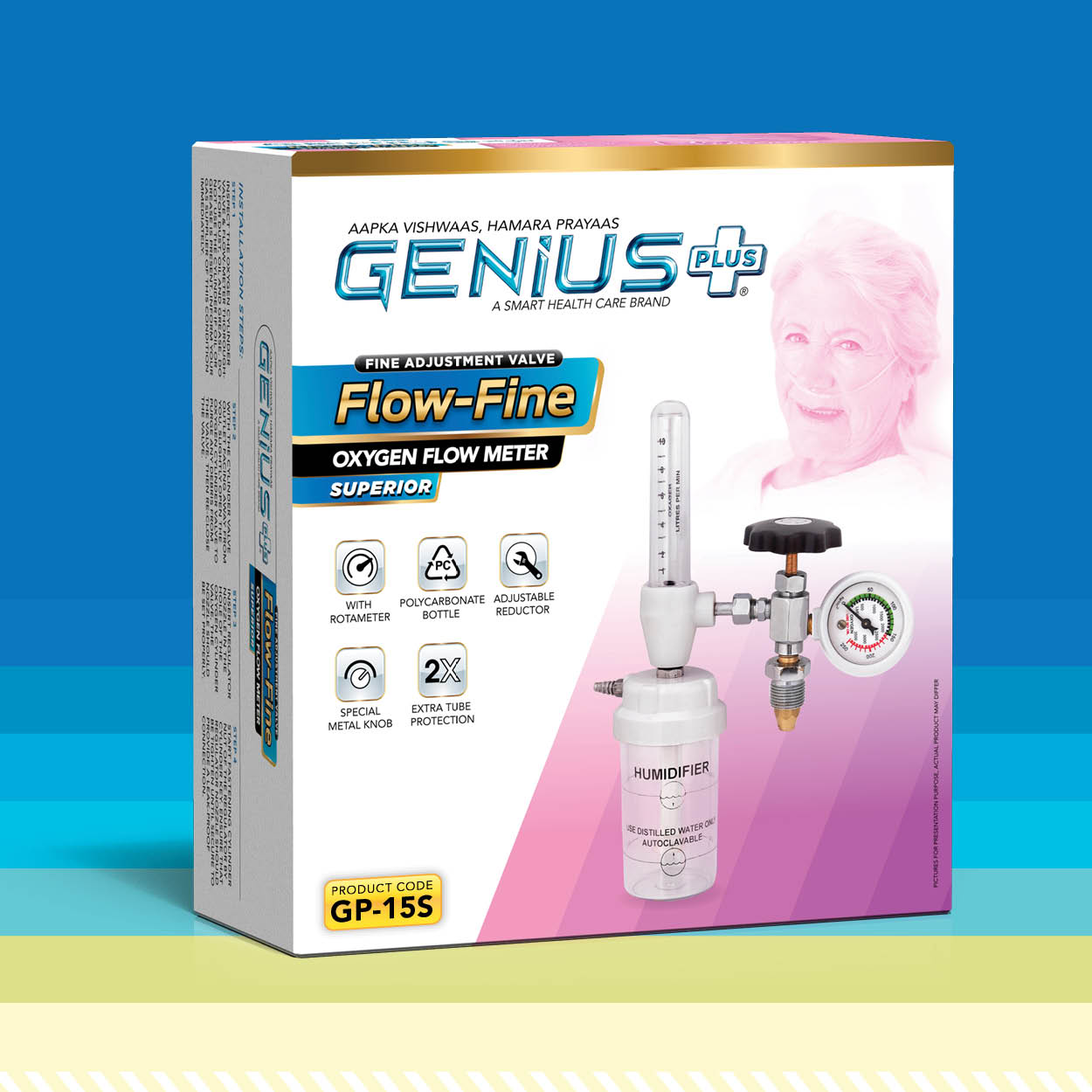 Flow-Fine Oxygen Flow Meter Superior — Superior oxygen flow meter with fine adjustment valve and autoclavable humidifier.