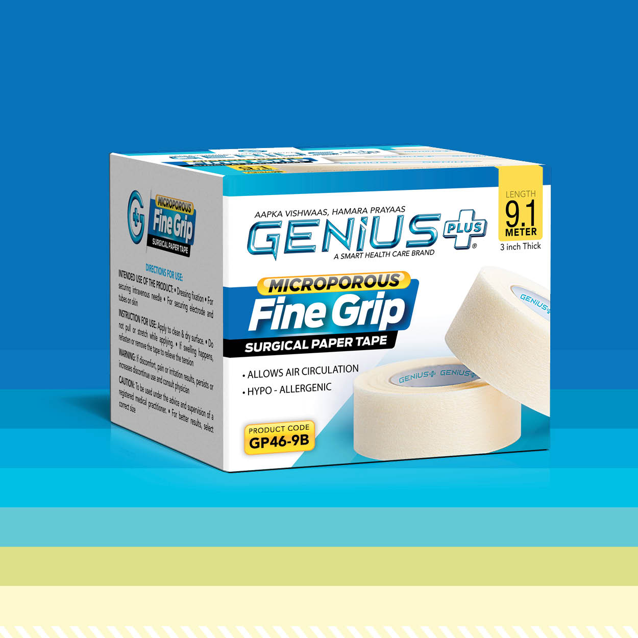 Fine Grip Microporous Surgical Paper Tape (9.1 m) — Microporous surgical paper tape for dressing fixation and securing needles, electrodes and tubes.