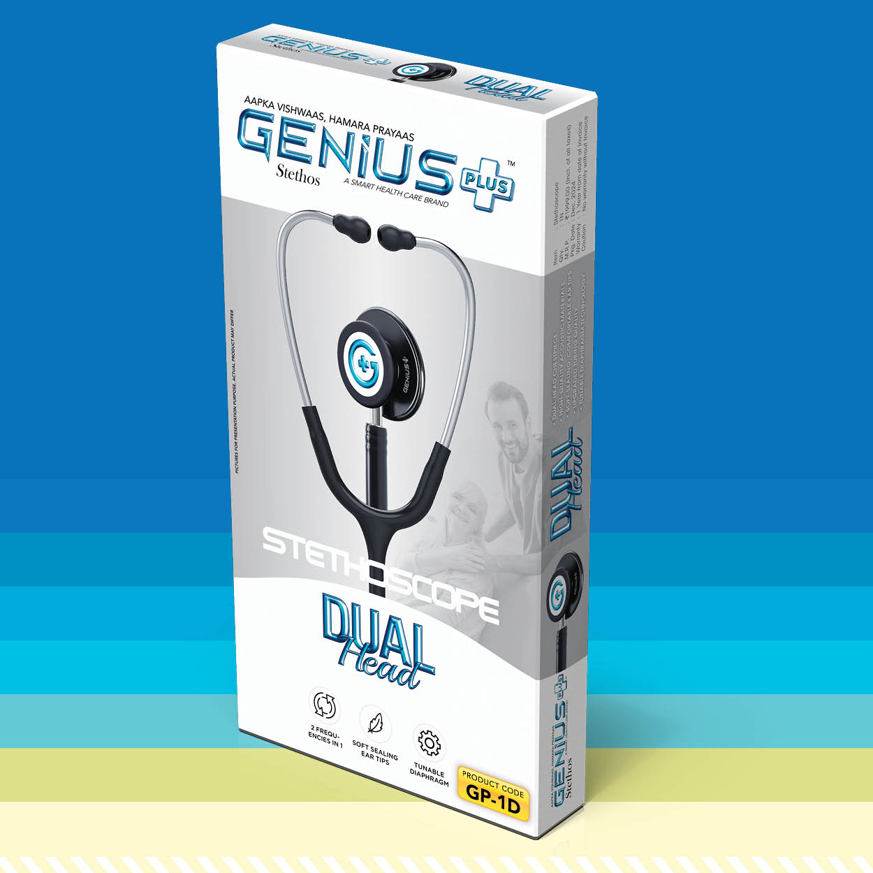 Dual Head Stethoscope — Dual head chestpiece stethoscope with tunable diaphragm technology and high quality acoustic materials.