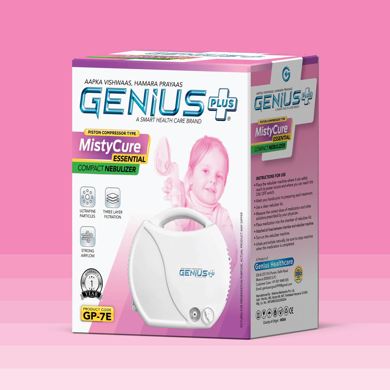 MistyCure Essential Compact Nebulizer — Essential piston compressor nebulizer built for dependable daily aerosol therapy at home.