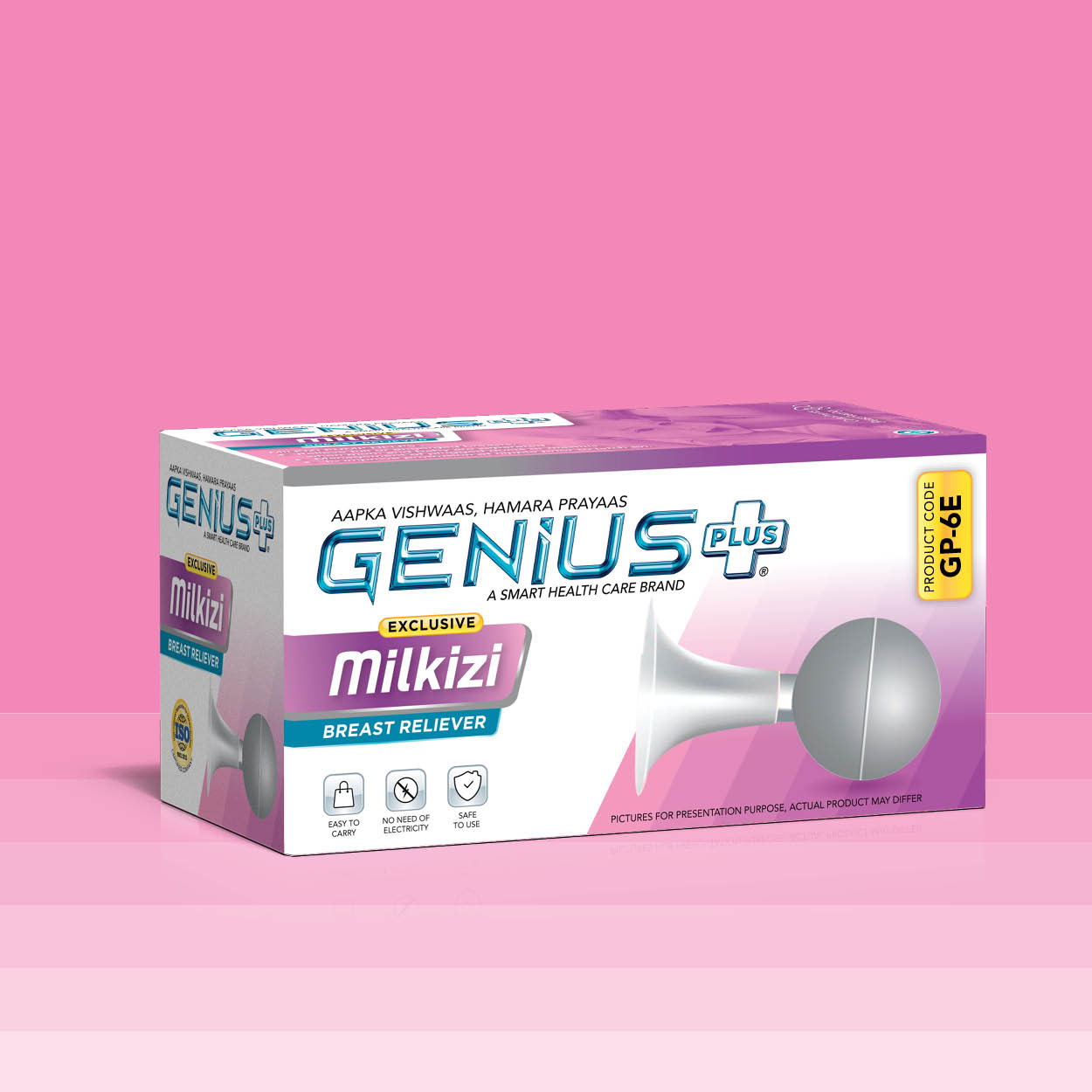 Milkizi Exclusive Breast Reliever — Exclusive manual breast reliever with a soft bulb for quick relief from engorgement.