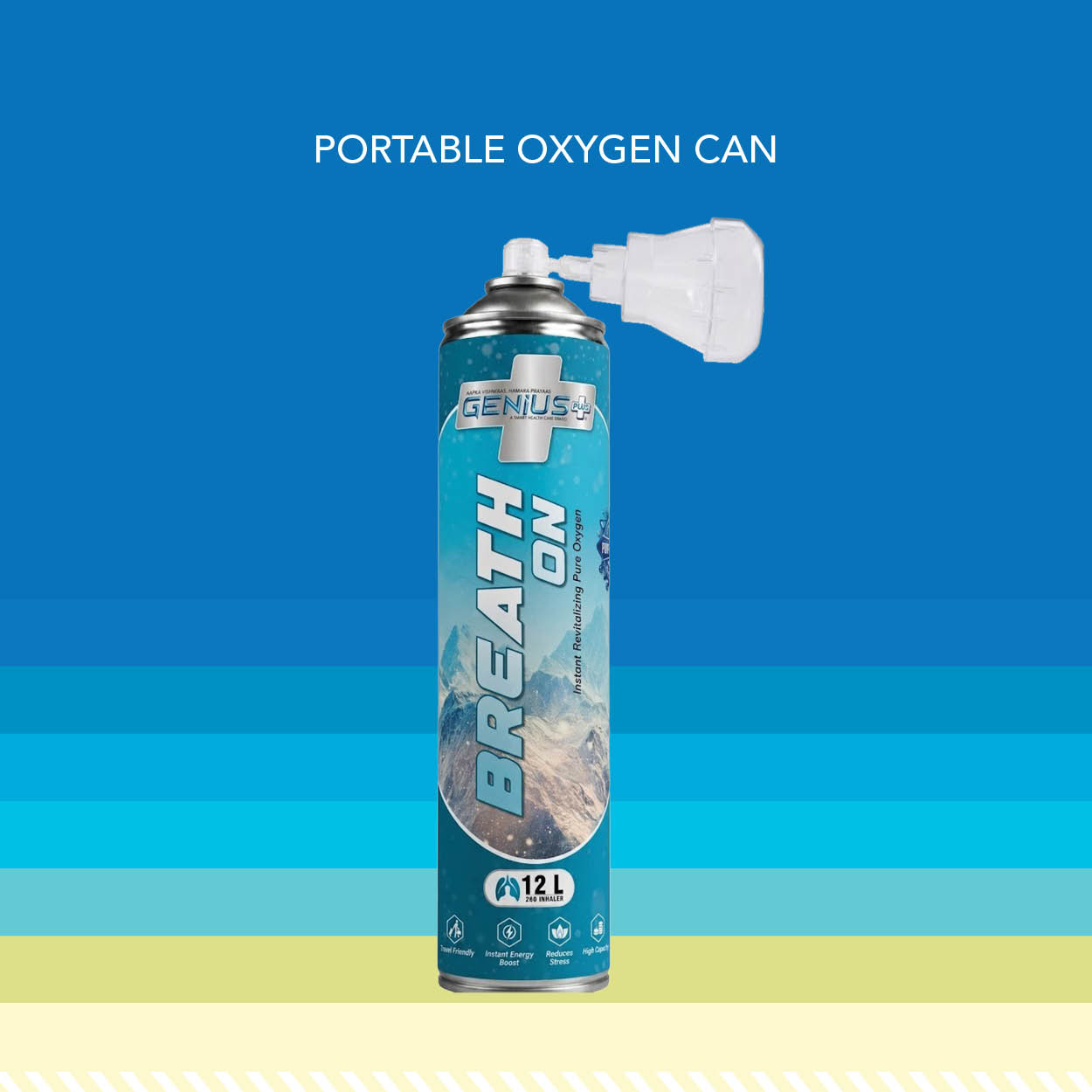 Breath-On Portable Oxygen Can — Portable can of instant revitalizing pure oxygen with an attached inhaler mask.