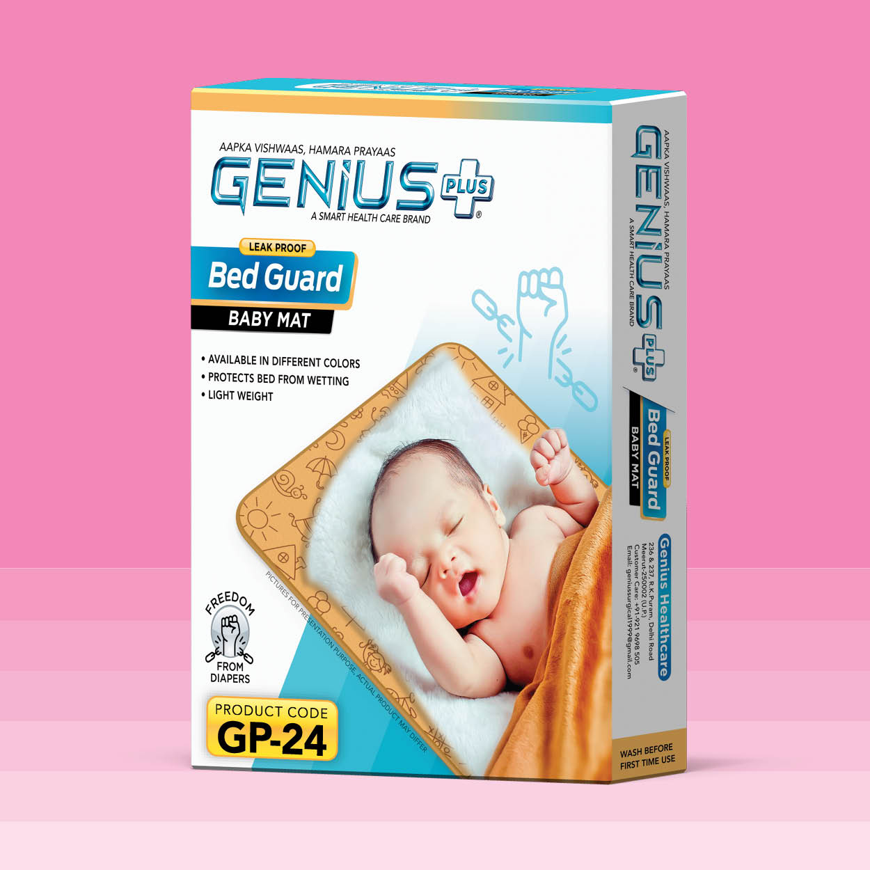 Bed Guard Leak Proof Baby Mat — Leak proof baby mat that keeps the bed dry — freedom from diapers, day and night.