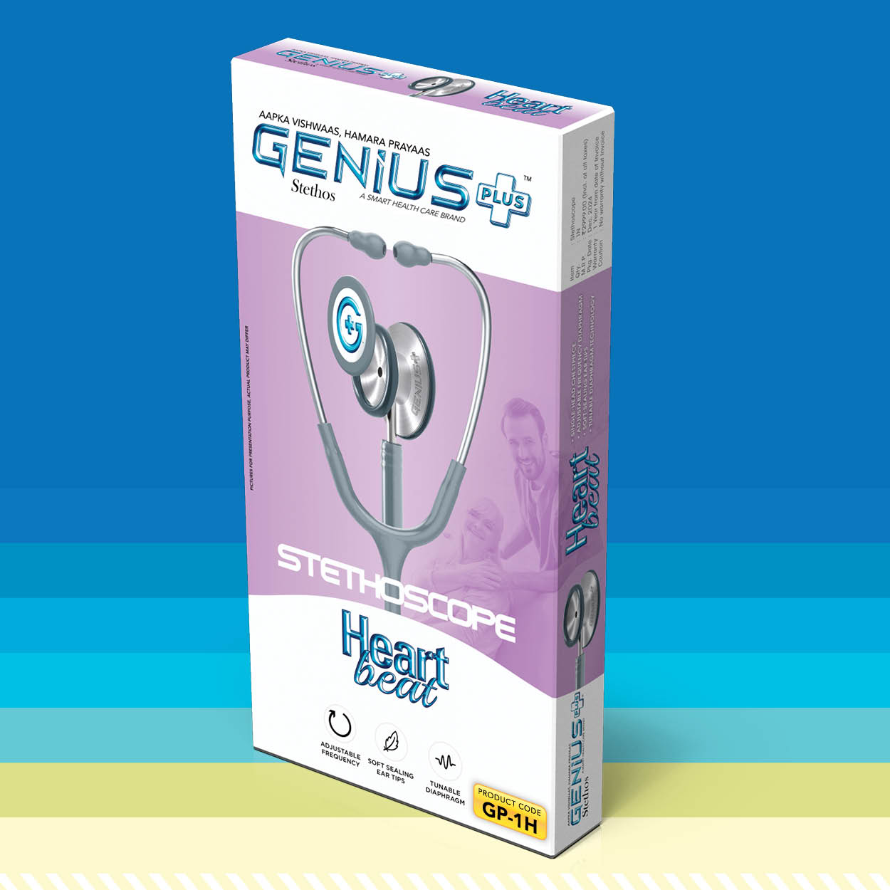 Heart Beat Stethoscope — Single head chestpiece stethoscope with adjustable frequency diaphragm for everyday auscultation.