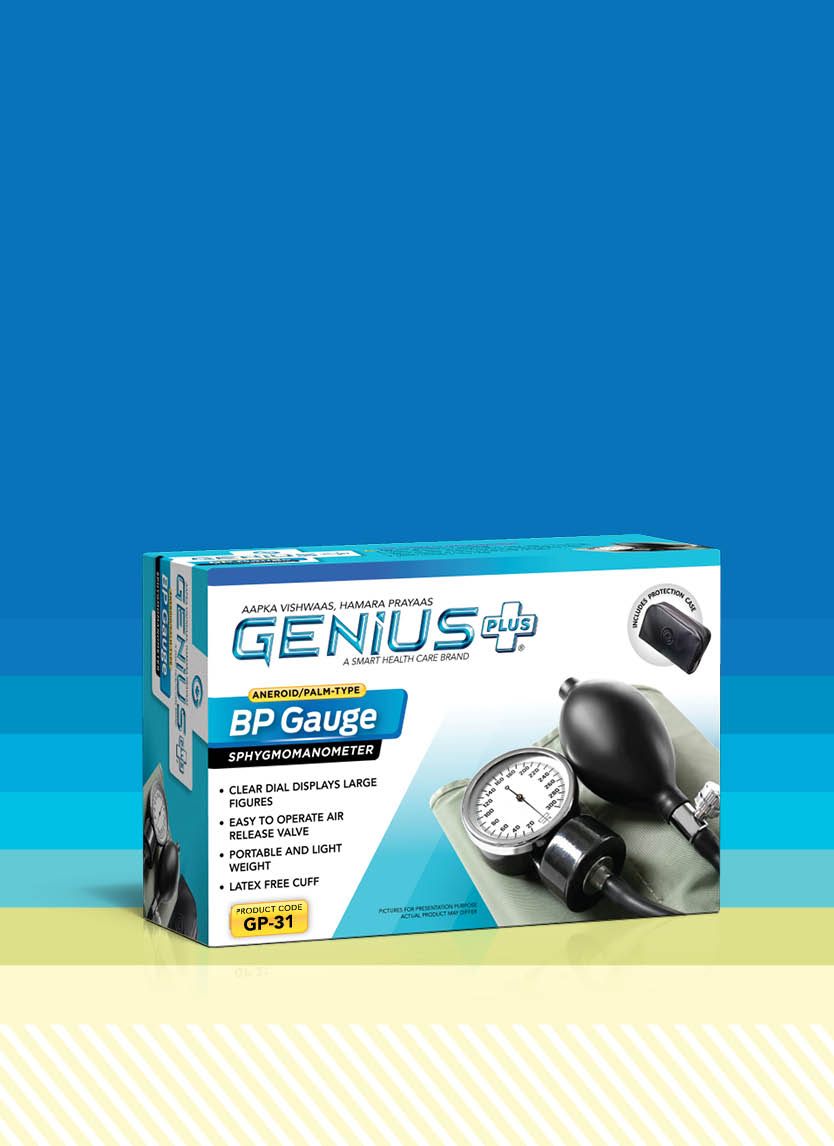 Aneroid Palm-Type BP Gauge — Clear large-figure dial, easy air release valve and latex-free cuff in a portable case.