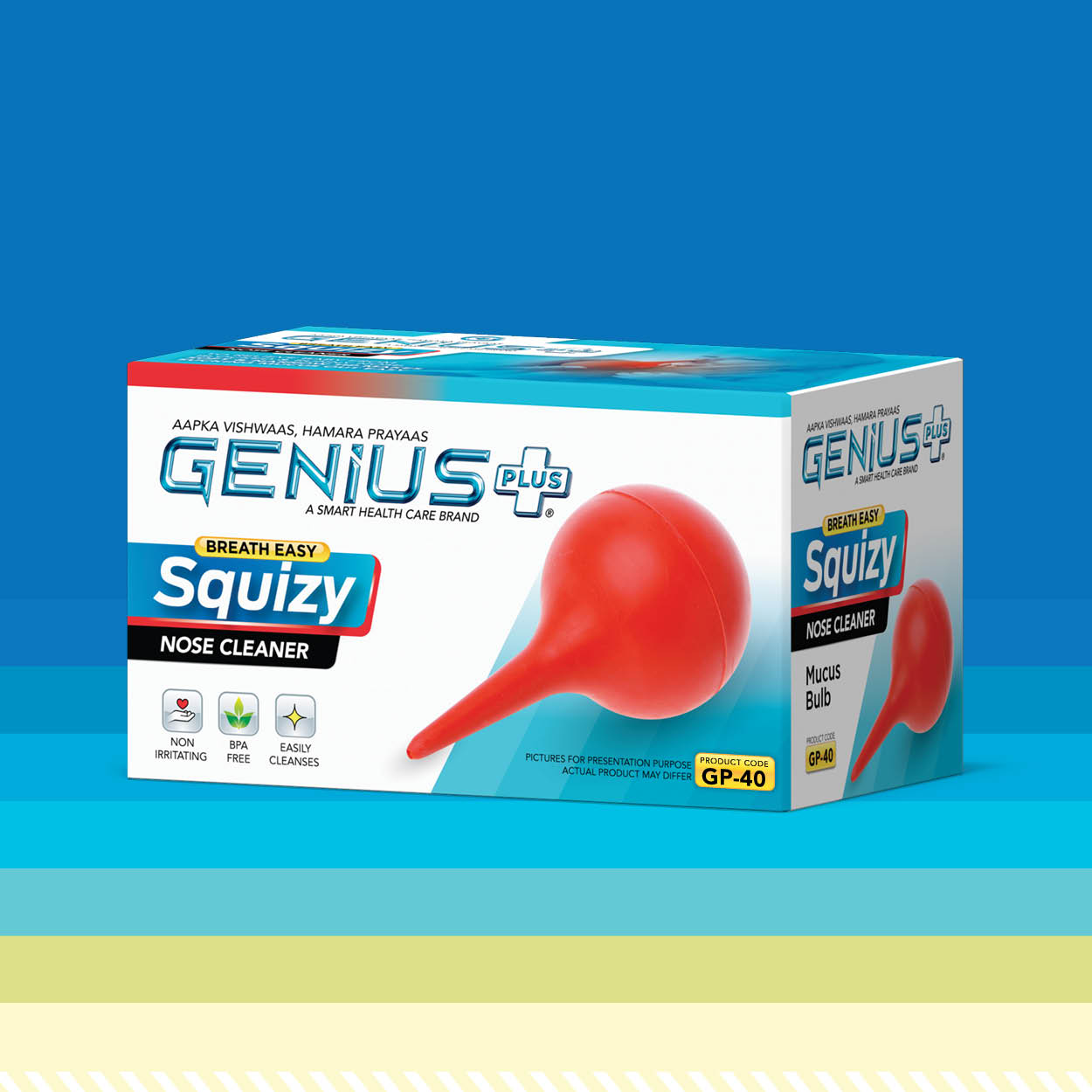 Squizy Nose Cleaner — Breath-easy mucus bulb nose cleaner — non irritating, BPA free and easily cleansed.