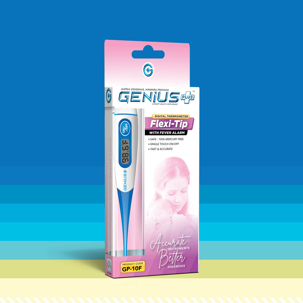 Flexi-Tip Digital Thermometer with Fever Alarm — Flexible-tip digital thermometer with fever alarm for safe, comfortable readings for babies and adults.