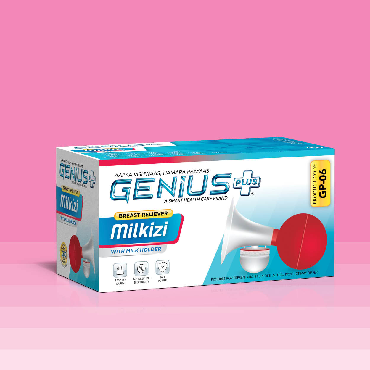 Milkizi Breast Reliever with Milk Holder — Manual breast reliever fitted with a milk holder so expressed milk is collected hygienically.