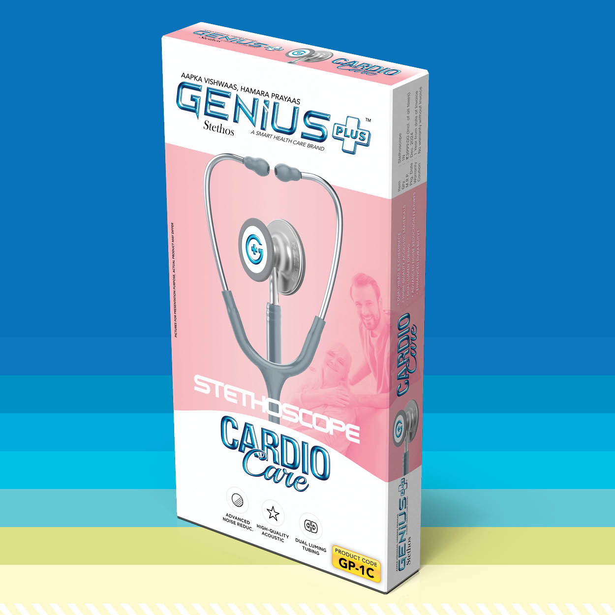 Cardio Care Stethoscope — Stainless steel chestpiece stethoscope with dual lumen tubing and advanced noise reduction.